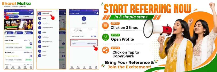 Bharat Matka referral banner