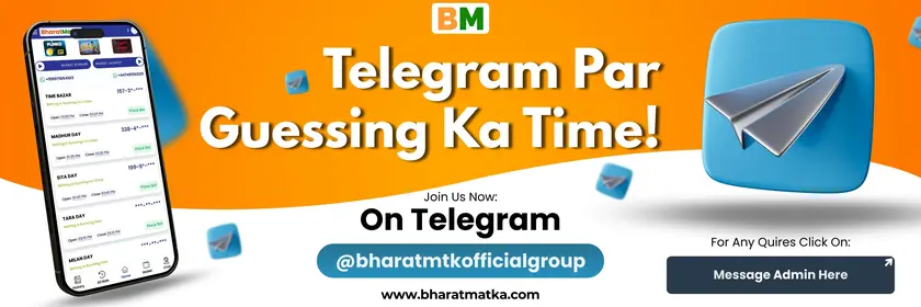 Bharat Matka Telegram banner